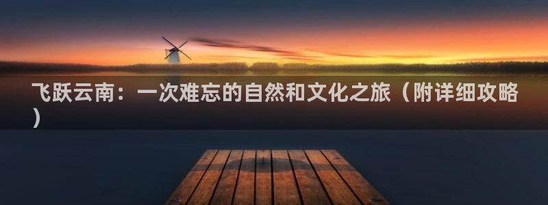云顶官网com
